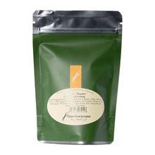 Altes Gewürzamt  Umami Booster  100g