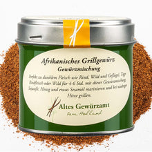 Ingo Holland  Afrikanisches Grillgewürz  75g