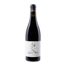 Oliver Zeter Petz Rotwein 2023